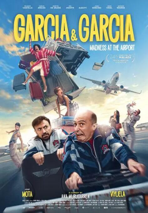 García y García海报图