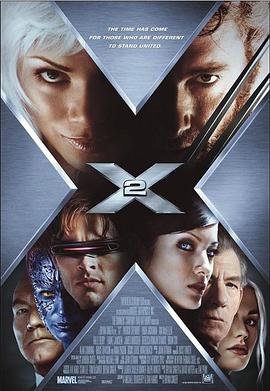 X战警2（国语版）封面图