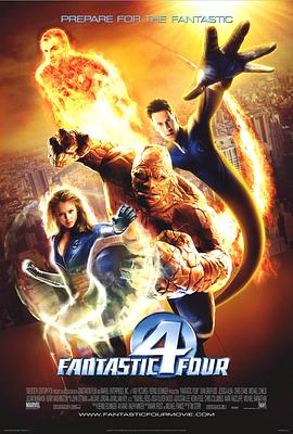 神奇四侠2005（国语版）封面图