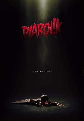 德伯力克 Diabolik封面图