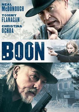 家族的恩惠boon封面图