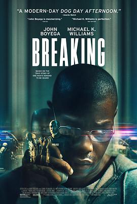 破裂 Breaking封面图