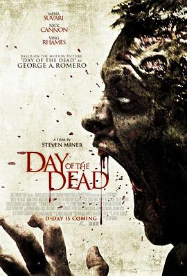 新丧尸出笼封面图