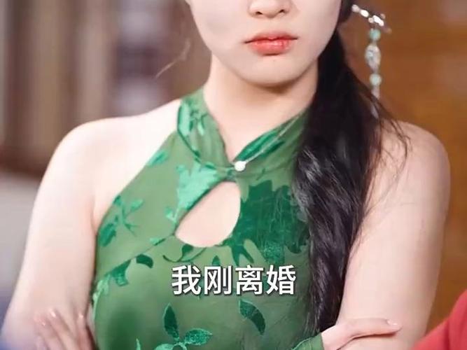 高手下山，走上人生巅峰海报图