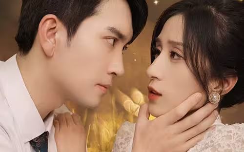 楚小姐的超甜宠婚海报图