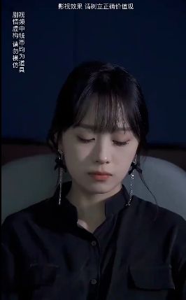 物价贬值一万倍我成了世界首富（月入三千当首富）海报图