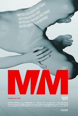 M/M封面图