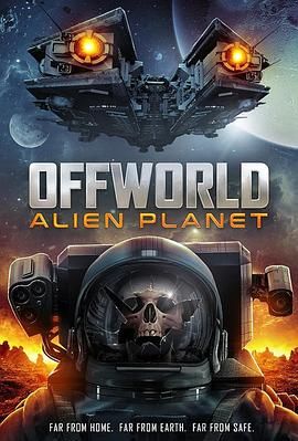 天外世界：外星人星球封面图