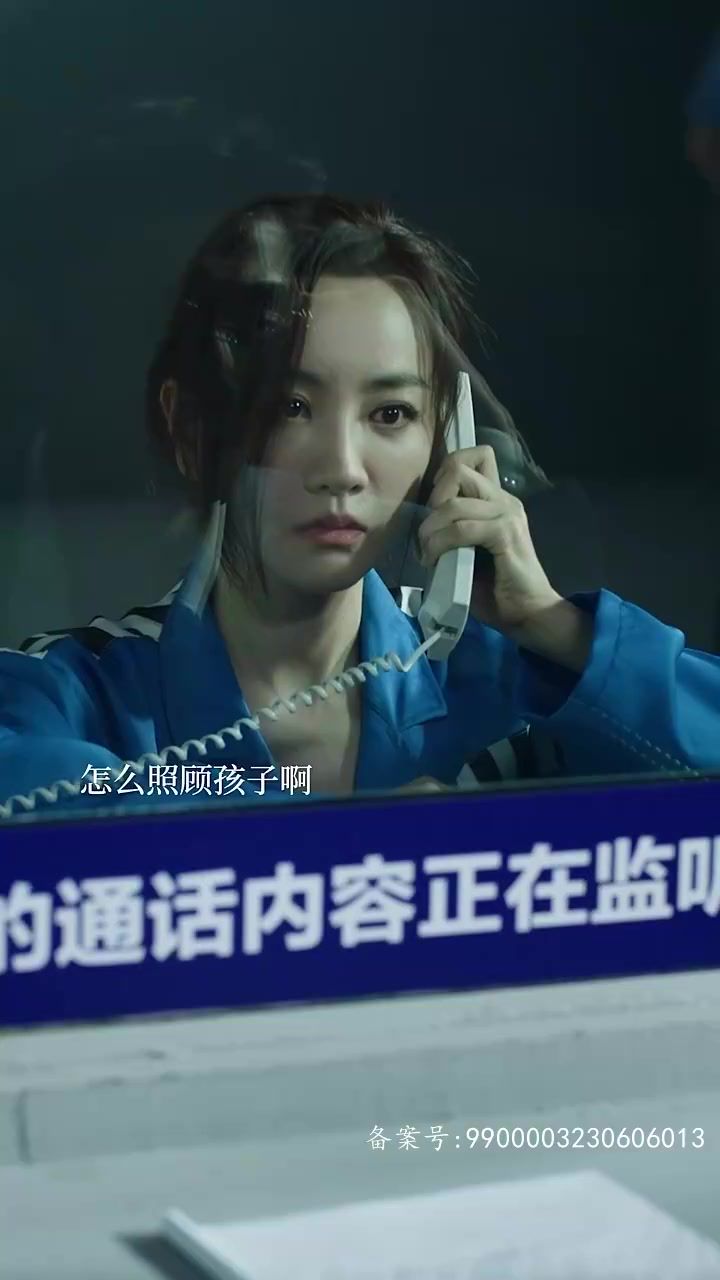 离婚后，我和前夫的新欢成了闺蜜海报图