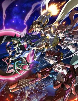 战姬绝唱SymphogearAXZ封面图