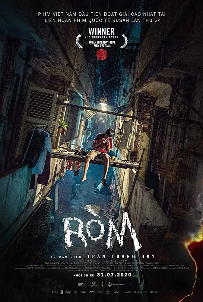 罗姆 Ròm封面图