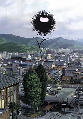 恶之华封面图