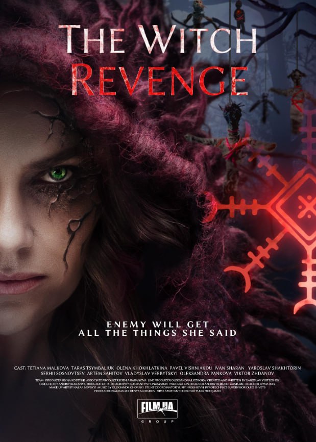 The Witch Revenge封面图