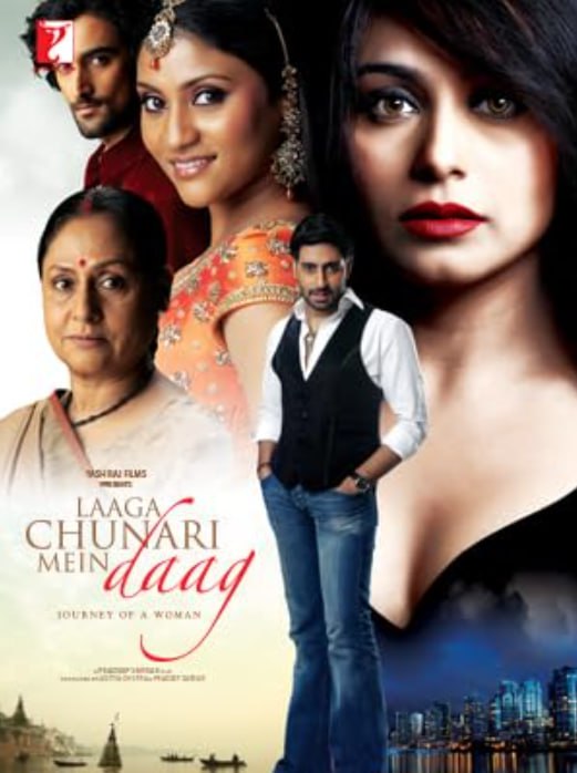 Laaga Chunari Mein Daag：一个女人的旅程封面图