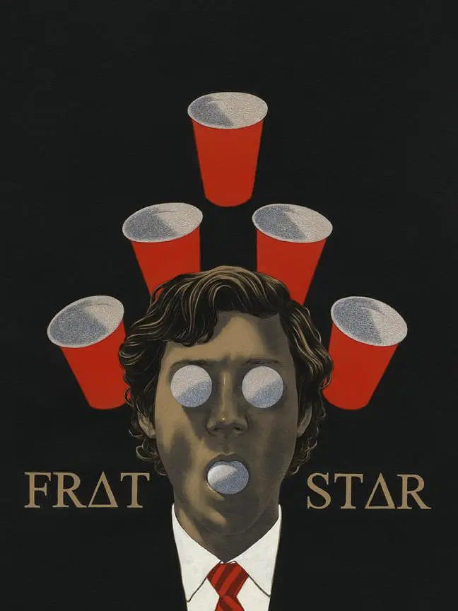 Frat Star 2017封面图