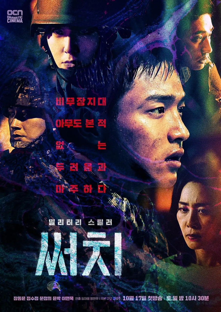 搜索封面图