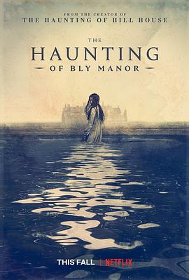鬼入侵第二季封面图