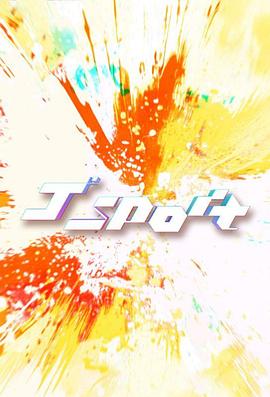 jsport封面图