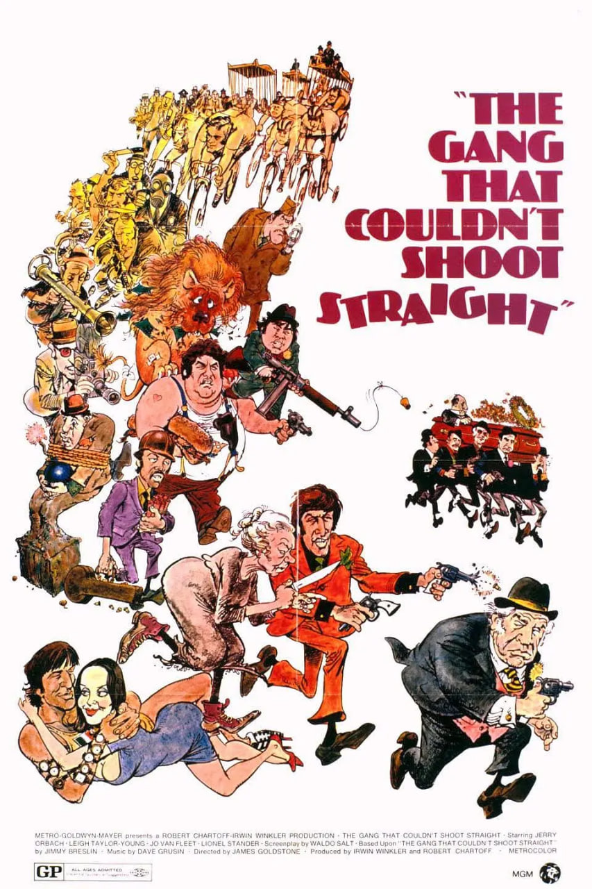 我的子弹会转弯 1971封面图