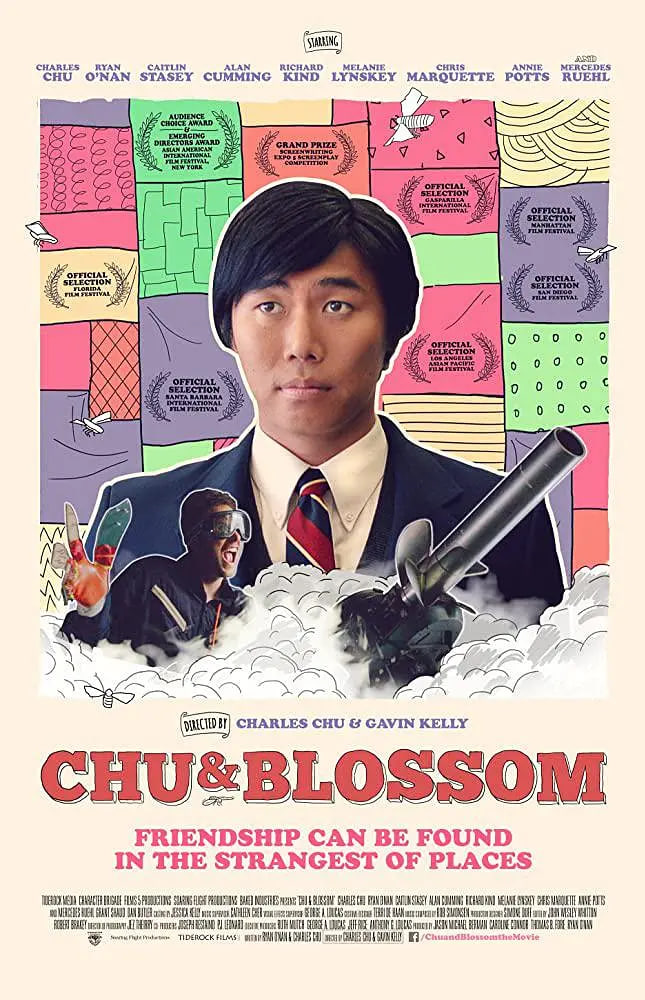 楚与花封面图