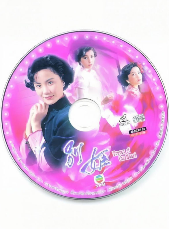 别姬封面图
