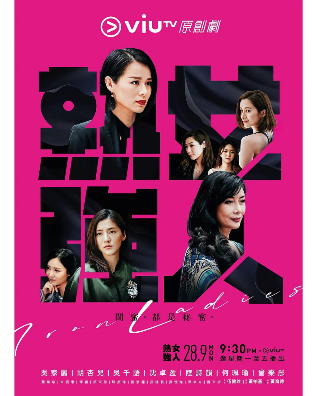 熟女强人封面图