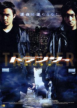 2002封面图