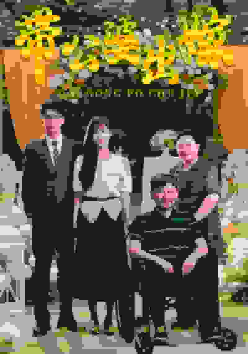 带公婆出嫁海报图