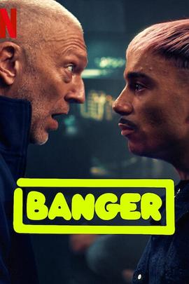 Banger封面图