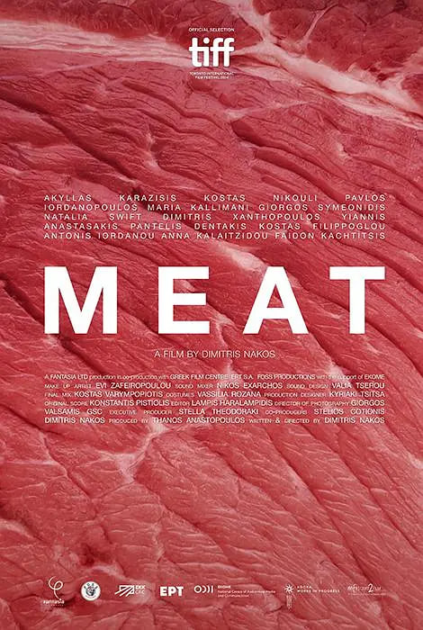 肉店 2024封面图