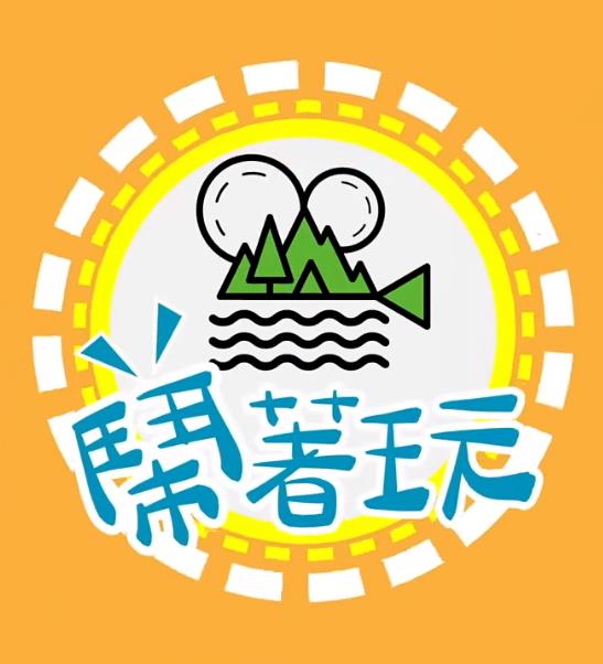 闹着玩去美国longstsy封面图