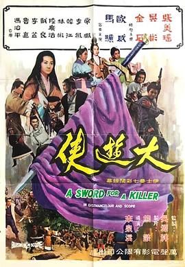 大游侠封面图