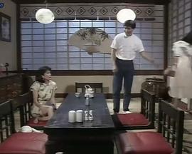 皇家俪人封面图
