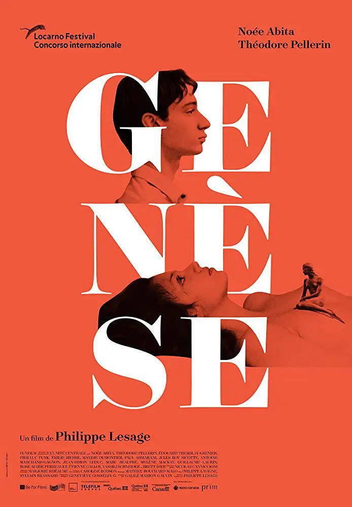 创性纪封面图
