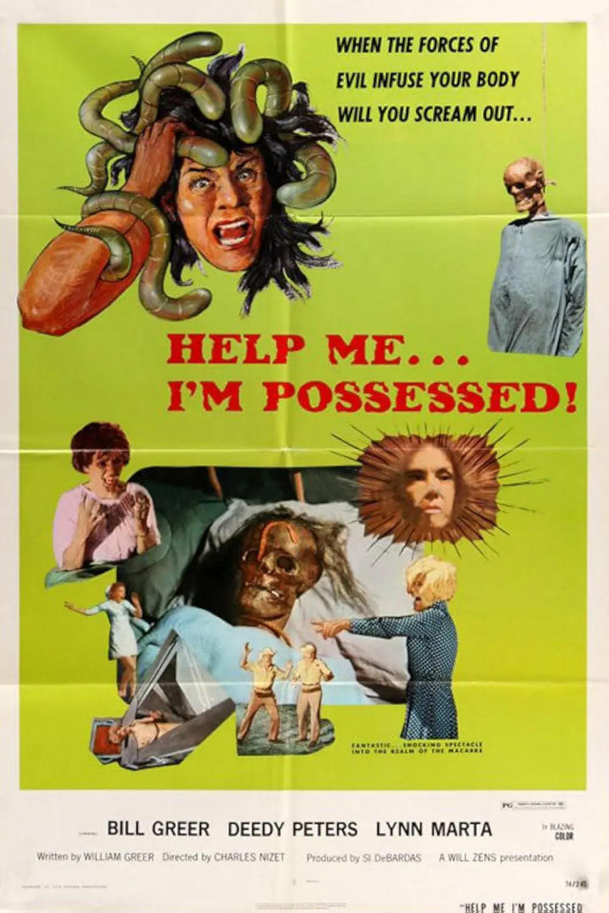 着魔 1974封面图