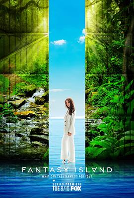 梦幻岛封面图