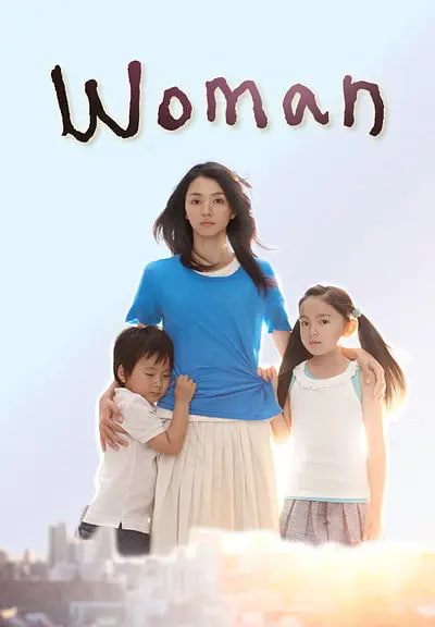 女人封面图