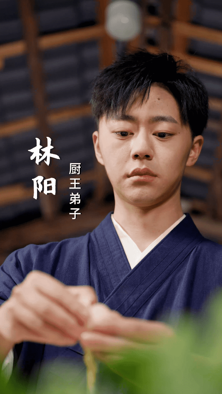 老婆我真是厨神封面图