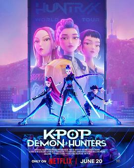 K-POP：猎魔女团封面图