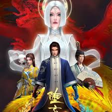 堕玄师封面图