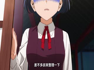 江户前的废柴精灵封面图