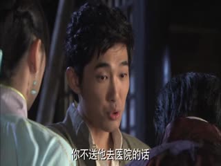 逃跑新郎封面图