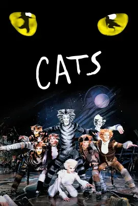 猫（1998）封面图