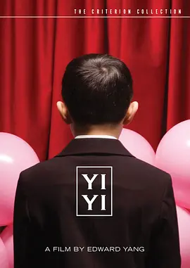 一一封面图