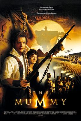 木乃伊历险记封面图