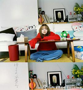 丢掉吧，安达女士。海报图