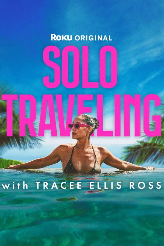 与 Tracee Ellis Ross 一起独自旅行封面图
