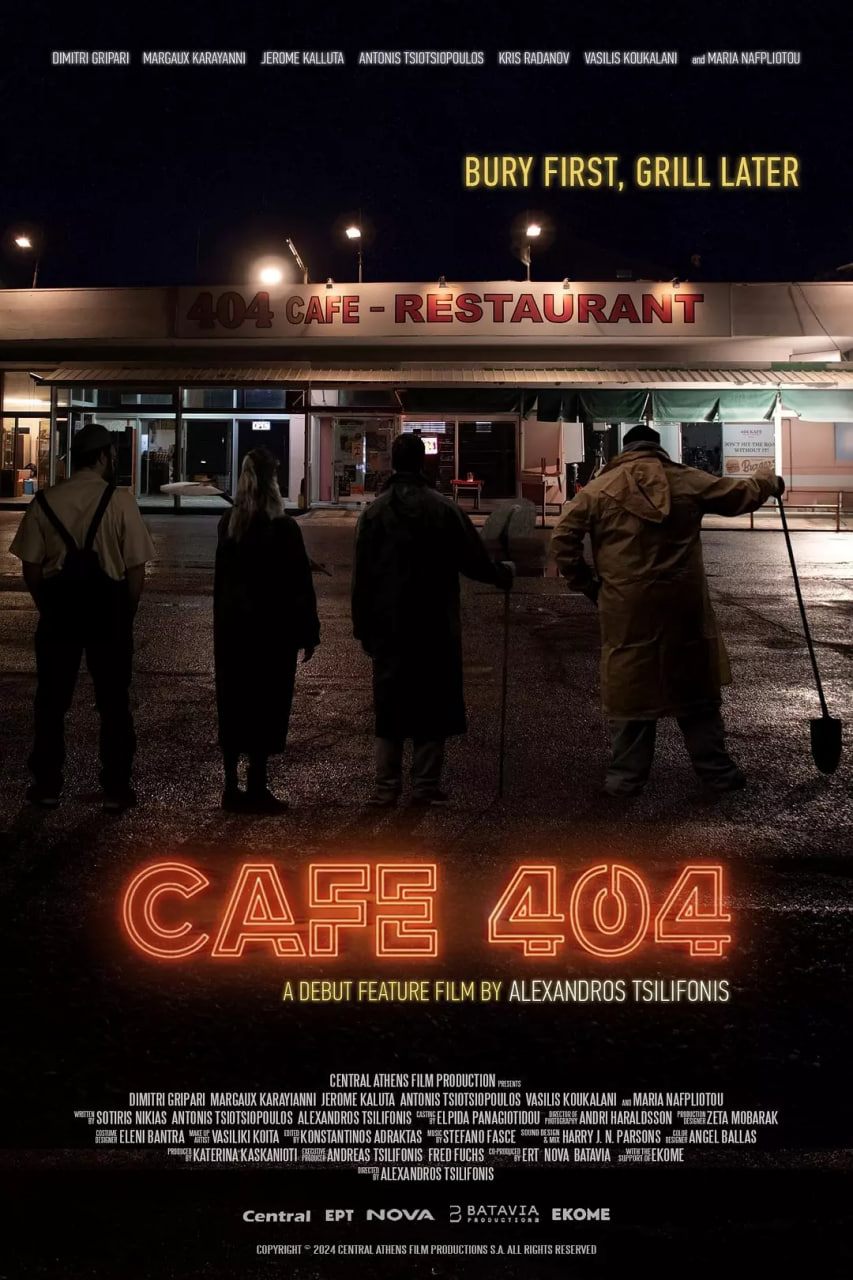 咖啡店 404封面图