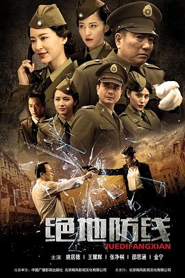 
				双重任务
			封面图