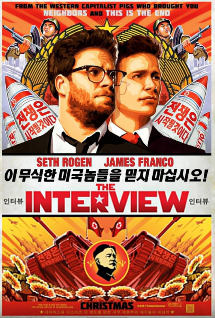 采访 2014封面图